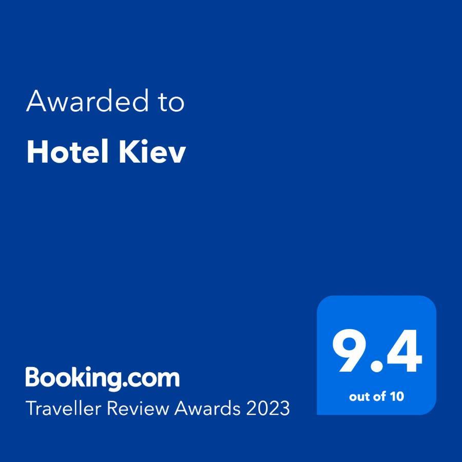 Hotel Kiev Veliko Tŭrnovo Exterior photo